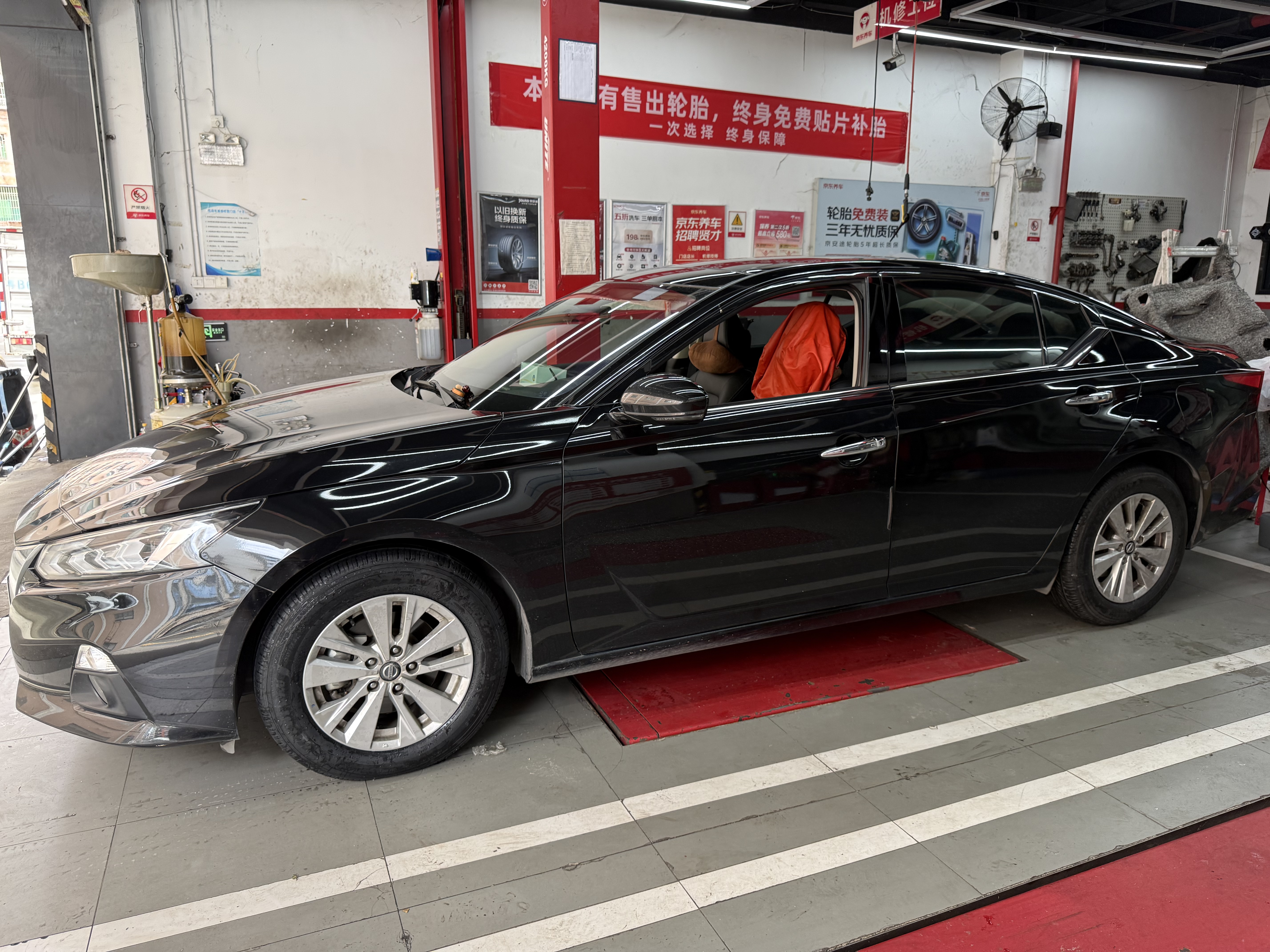 米其林（MICHELIN）汽车轮胎 205/65R16 95W 浩悦五代Primacy 5 适配天籁/欧尚X70A 实拍图