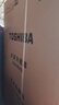 东芝（TOSHIBA）大白梨600L法式多门冰箱638双系统制冰嵌入超大容量家用变频【年度机皇】GR-RF638WI-PM1换新补贴 实拍图