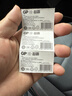 超霸（GP）CR2032纽扣电池5粒3V锂电池 适用大众奥迪现代等汽车钥匙手表遥控器电子秤万年历电子电池 实拍图
