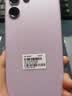 三星（SAMSUNG）Galaxy S23 Ultra 智能手机 全网通5G 演唱会神机库存100倍变焦 清晰夜拍AI美颜 同声传译实时翻译 悠雾紫 国版（双卡）12+256G 赠壳膜+快充头 实拍图