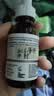 THE ORDINARY5%咖啡因眼霜眼部护肤精华30ml淡化黑眼圈提亮消肿男女生日礼物 实拍图