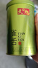 天旭茶叶绿茶雀舌特级四川毛尖2026新茶春茶明前嫩芽高山云雾茶250g 实拍图