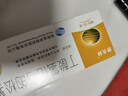 舒夫林 丁酸氢化可的松乳膏 10g:10mg*30g 实拍图