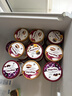 哈根达斯（Haagen-Dazs）葡萄朗姆酒口味冰淇淋 100ml/杯 雪糕 实拍图
