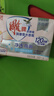 雕牌 高奢香水香氛透明皂 玫瑰香 206g*2块*24组 有效除菌 持久留香 实拍图