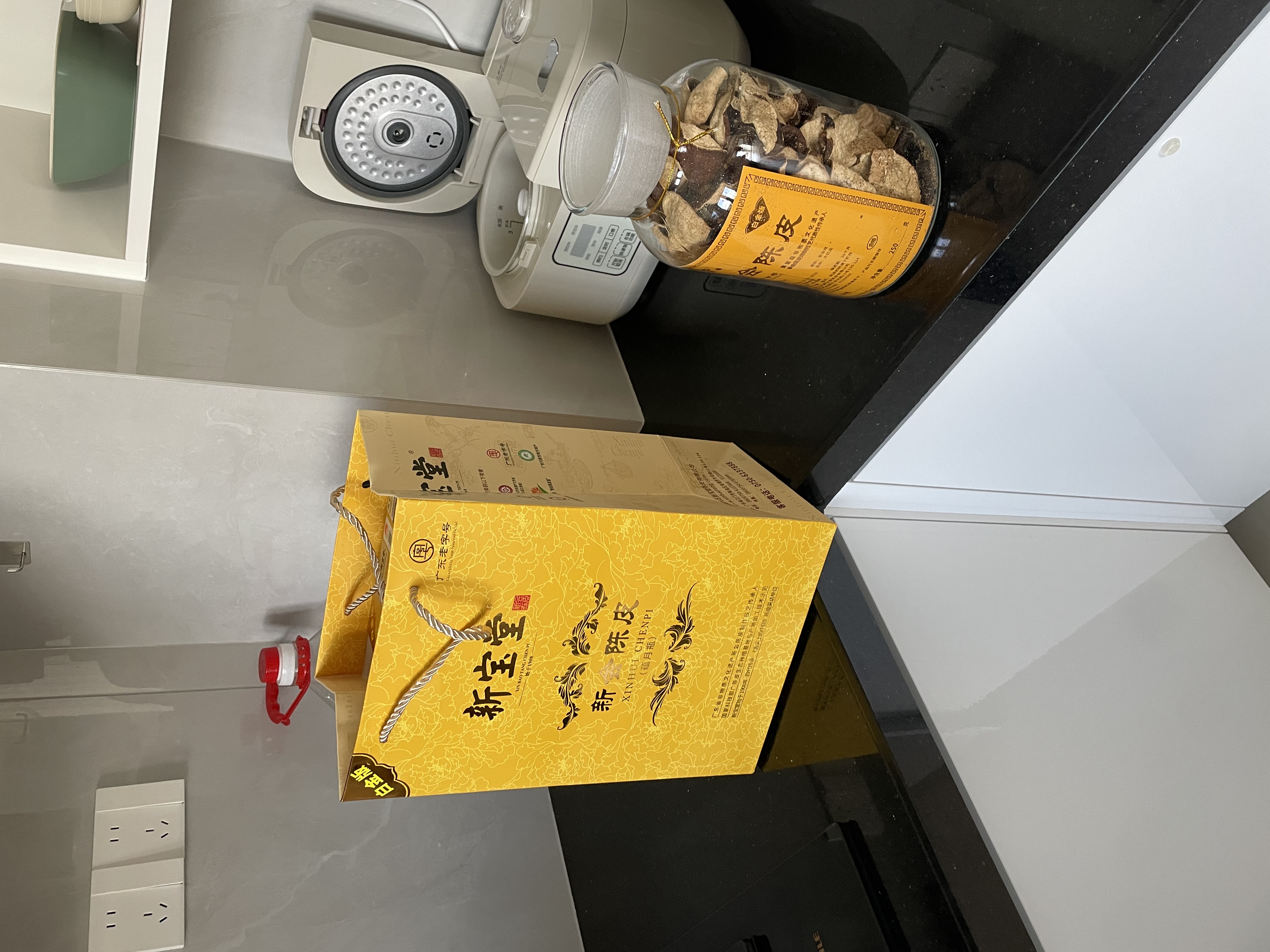 新宝堂陈皮老陈皮正宗陈皮礼盒十五年十年蕴月瓶广东特产 10年白金瓶【250克/瓶】 实拍图