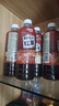 达亦多(DyDo) 红茶 植物茶饮料 0糖0脂 600ml*15瓶 整箱 斯里兰卡红茶 实拍图