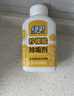 绿伞 柠檬酸除垢剂 水垢清洁剂 饮水机电水壶鱼缸去水垢 280g*2瓶 实拍图