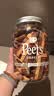 皮爷咖啡皮爷peets 海盐太妃糖扁桃仁焦糖45颗分享装315g 实拍图