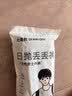 七海秋一次性内裤男士平角高弹四角内裤5条无菌出差旅行免洗短裤灰XXL 实拍图
