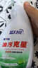 蓝月亮油污克星500g*2+500g*2(青柠香) 厨房重油污清洁剂 油烟机油污净 实拍图