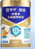 蒙牛悠瑞牛初乳粉免疫球蛋白中老年奶粉900g*1罐富硒高钙  实拍图