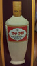 汾酒 出口白瓷 牧童盒装 清香型白酒 53度500mL 双瓶装 实拍图