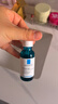 理肤泉【孙颖莎推荐】三酸精华30ml*2支装水杨酸褪油痘护肤品生日礼物 实拍图