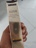 怡丽丝尔（ELIXIR）【官方正品】三代纯A小金管抚纹精华霜22g眼霜抗皱生日礼物送女友 实拍图