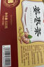 茗愿红枣片520g新疆大枣去无核枣干片泡水补免洗酥脆即食气血养生茶叶 实拍图