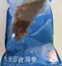 宫壹大连即食海参 1斤9-15只 京东自营 固形物≥75% 底播辽刺参免泡发 实拍图