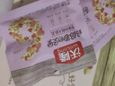 沃隆妈妈每日坚果525g/21袋孕妇零食含开心果仁干果孕妈零食大礼包 实拍图