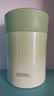 膳魔师（THERMOS）焖烧杯壶罐保温杯桶饭盒470毫升大容量带泄气阀TCLA-470S-GR 实拍图
