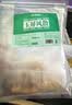 敬贤堂玉黄芪屏风散250g（30包）10付白术防风组合泡水煮茶养生茶 实拍图