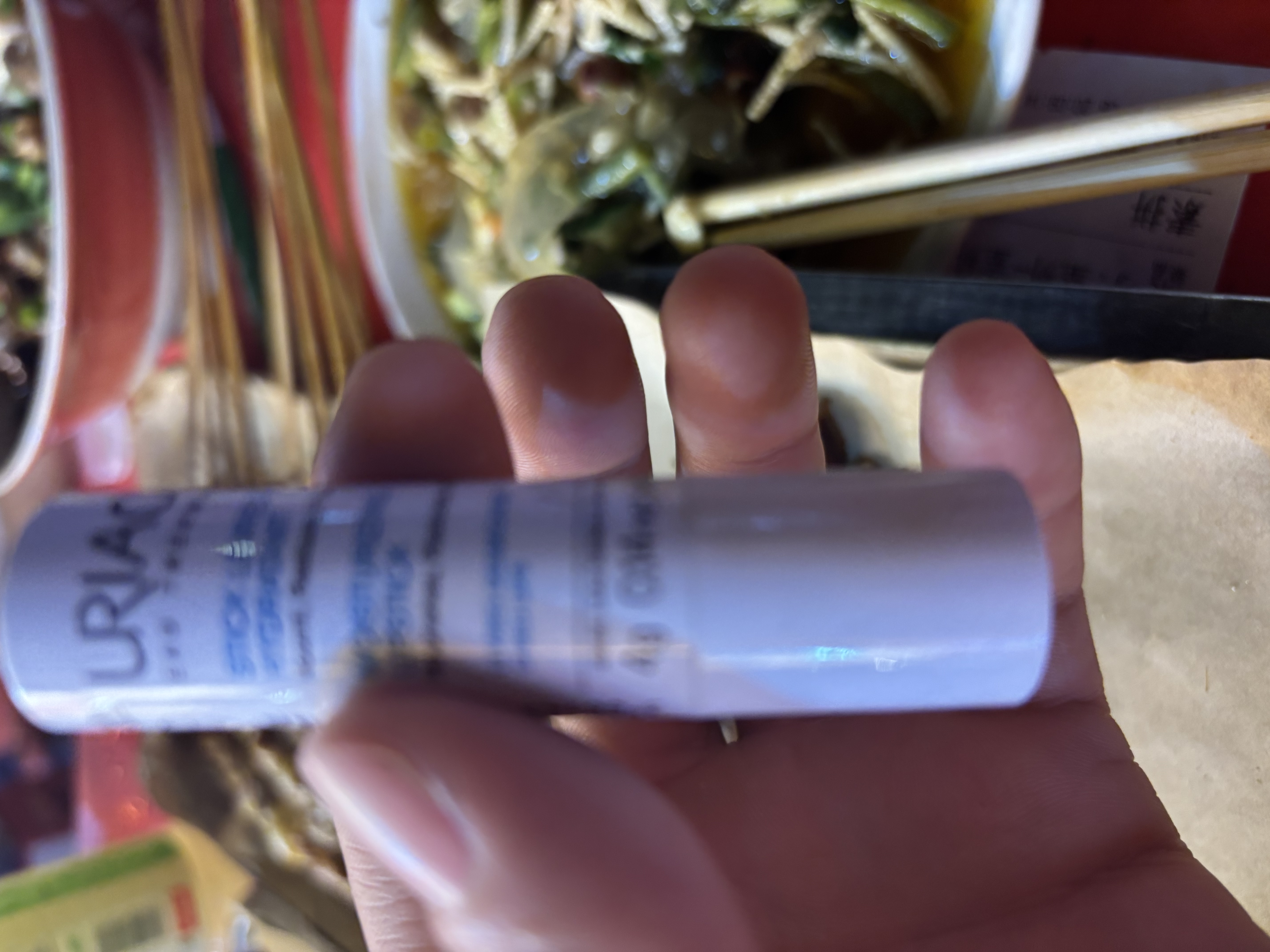 依泉（Uriage）柔润唇膏4g 深润防干裂滋润双唇白管润唇膏+OM泥膜套装 实拍图