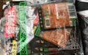 三只松鼠香辣片360g*2袋 童年回忆面筋零食解馋小袋经典网红辣条 实拍图