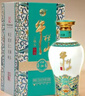 牛栏山二锅头 国藏20 老青花 清香型 白酒 52度 500ml*1瓶 单瓶装 实拍图