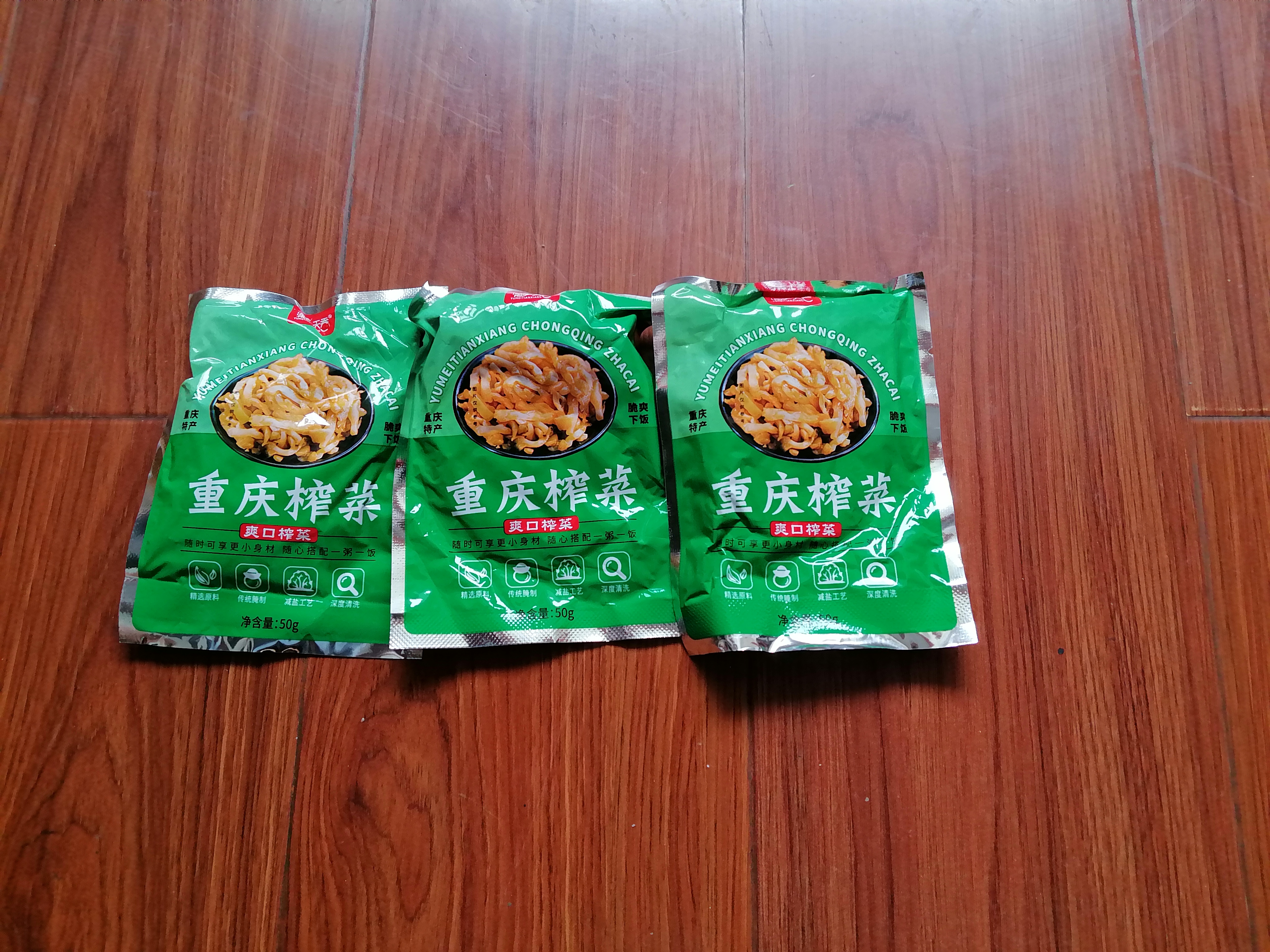 重庆特产涪陵鲜脆榨菜丝50g泡菜开味下饭菜配粥咸菜腌菜清淡小包 【3袋】鲜脆榨菜丝50g 实拍图