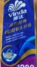 维达（Vinda）有芯卷纸 蓝色经典4层130克*10卷 厚韧 卫生纸厕纸 卷筒纸纸巾 实拍图