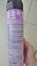 雷达（Raid）杀虫剂喷雾550ml*2瓶无香型家用室内杀虫气雾剂 蟑螂药 灭蟑螂 实拍图
