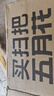 五月花扫把簸箕两件套扫地扫帚两件套家用软毛大号簸箕防风梳齿型 实拍图