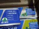 云南白药牙膏口腔护理经典套装 护龈亮白祛渍 清新口气3支装535g+牙刷2支 实拍图