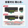 得印适用华为PixLab X1粉盒毕昇 X1 Max F-1500墨粉盒 华为PixLab B5激光打印机墨盒 擎云P5 硒鼓复印机碳粉 实拍图