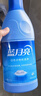 蓝月亮漂白水含氯除菌液600g 除菌率99.9% 白衣去渍漂白 家居清洁除菌 实拍图
