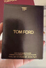 TOM FORD新版幻魅四色TF眼影盘20琉光蜜桃盘11g 细腻显色生日礼物送女友 实拍图