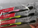 高露洁（Colgate）牙刷软毛细毛护龈成人牙刷深层清洁18支家庭颜色随机 实拍图