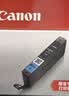 佳能（Canon）PGI-850 PGBK 黑色墨盒(适用iX6880/iX6780/iP8780) 实拍图