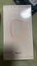 柳丝木（Ositree）变色隔离霜妆前乳持久提亮遮瑕三合一素颜霜礼物 薄荷绿32g×2 实拍图