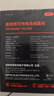 英菲克（INPHIC）F1 无线鼠标可充电轻音办公人体工学电脑台式笔记本2.4G通用便携Typec 黑【PM6升级款】 实拍图