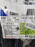 米其林（MICHELIN）汽车轮胎/电动车新能源轮胎 225/55R18 98V e聆悦 E PRIMACY 实拍图