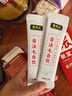 张宝山古法七白饮30g 杏仁粉铁棍山药百合燕麦即食早餐代餐粉 实拍图