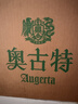青岛啤酒（TsingTao）奥古特 330*24瓶  整箱装 实拍图