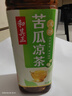 达利园和其正冰糖苦瓜凉茶新中式夏日草本植物凉茶饮料500ml*15瓶整箱装 实拍图