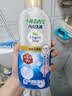 小林制药（KOBAYASHI）洁内宝内衣清洗剂抗菌型300ml温和亲肤有效清除血渍男女通用 实拍图