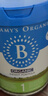 贝拉米（Bellamy's）经典2.0版1段新生儿婴儿有机奶粉800g*6罐 8HMO 澳洲原装进口 实拍图