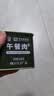 北戴河午餐肉罐头340g即食下饭高含肉量中华老字号独居美食拒绝卡拉胶 实拍图