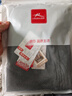 浪莎秋裤男单件纯棉薄款羊毛抑菌护膝男士棉毛裤保暖线裤衬裤深灰 3XL 实拍图