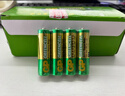 超霸（GP）7号电池40粒七号碳性干电池适用于低耗电玩具/耳温枪/血压计/血糖仪等7号/AAA/R03商超同款 实拍图