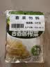 吉香居鲜香榨菜80g*5袋下饭菜咸菜清淡早餐即食小菜 实拍图