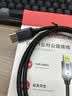胜为（shengwei）DP2.1满血线80G 16K超高清视频线1.5米DisplayPort电脑连接显示器兼容1.4 ADD2015G 实拍图